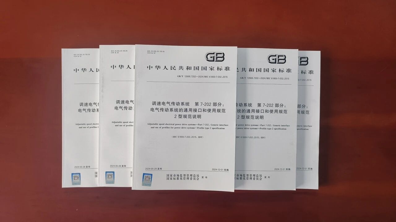 微信图片_2025-11-05_145315_720.jpg
